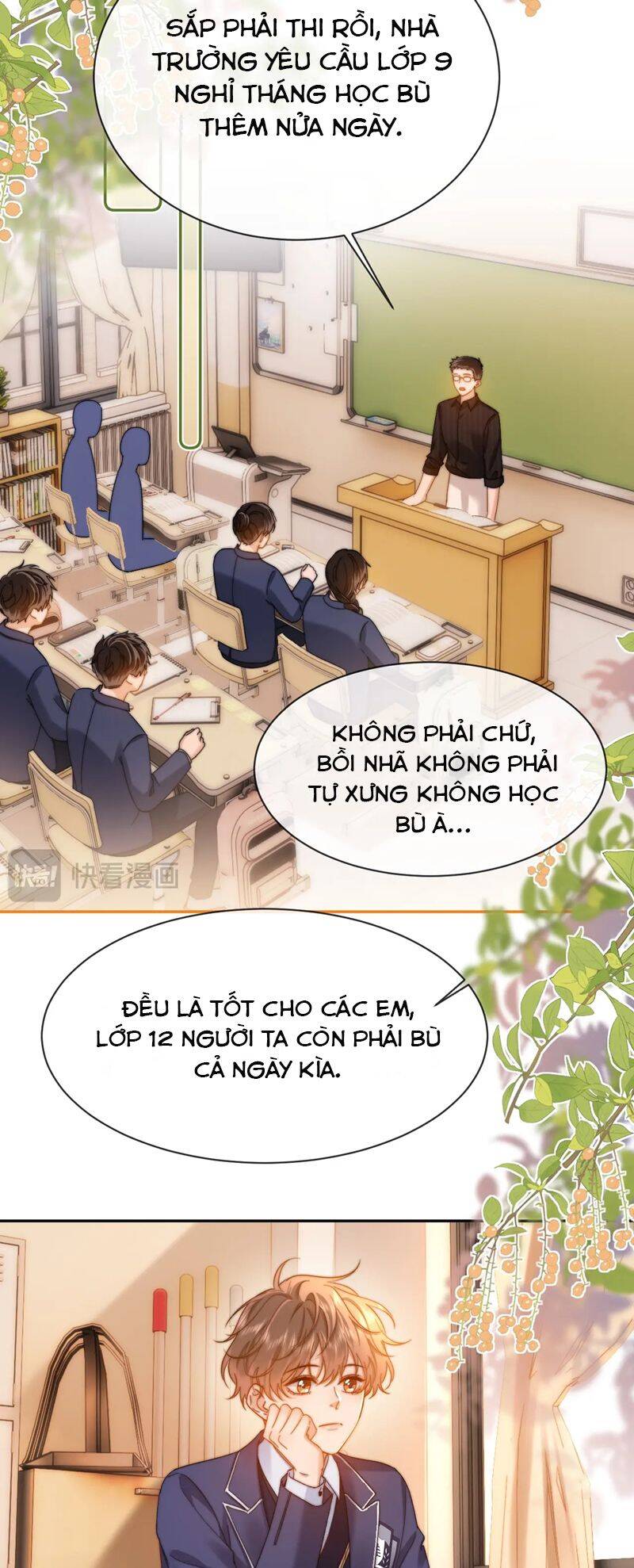 Chất Dị Ứng Đáng Yêu Chapter 42 - 17