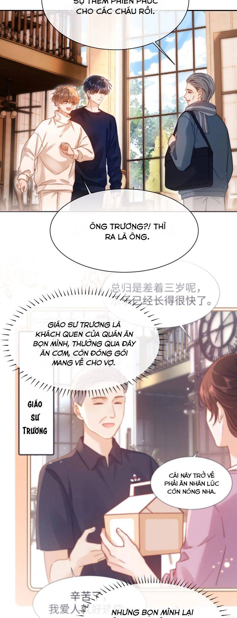 Chất Dị Ứng Đáng Yêu Chapter 50 - 24