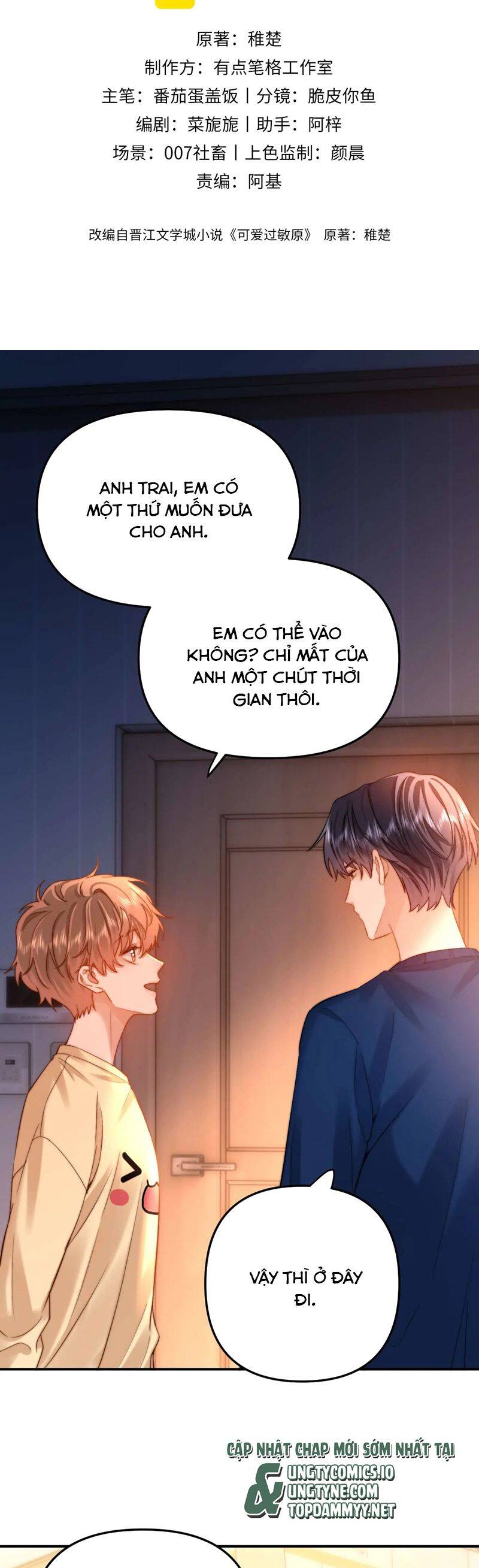 Chất Dị Ứng Đáng Yêu Chapter 69 - 3