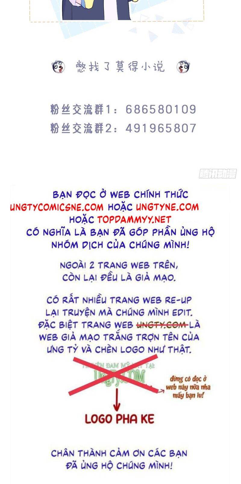 Anh Ấy Chưa Từng Rơi Xuống Chapter 101 - Trang 2