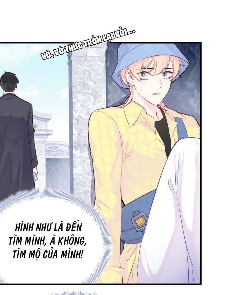 Anh Ấy Chưa Từng Rơi Xuống Chapter 2 - 38