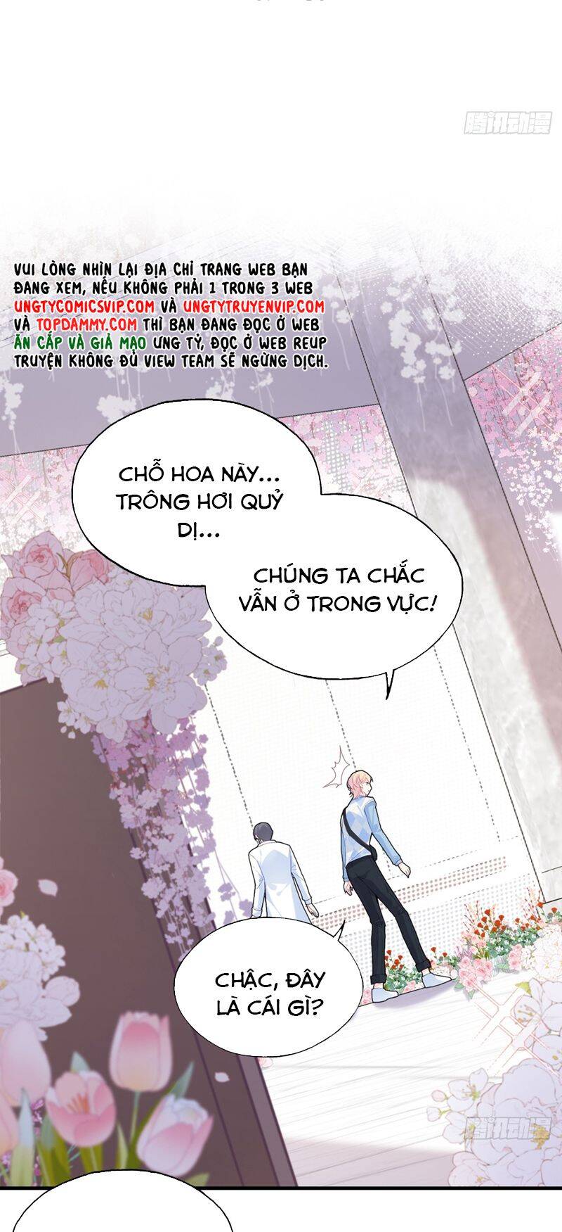 Anh Ấy Chưa Từng Rơi Xuống Chapter 32 - 4