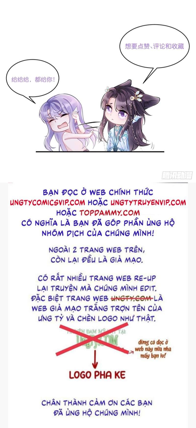 Tôi Hoài Nghi Ảnh Đế Đang Theo Đuổi Tôi Chapter 112 - 60