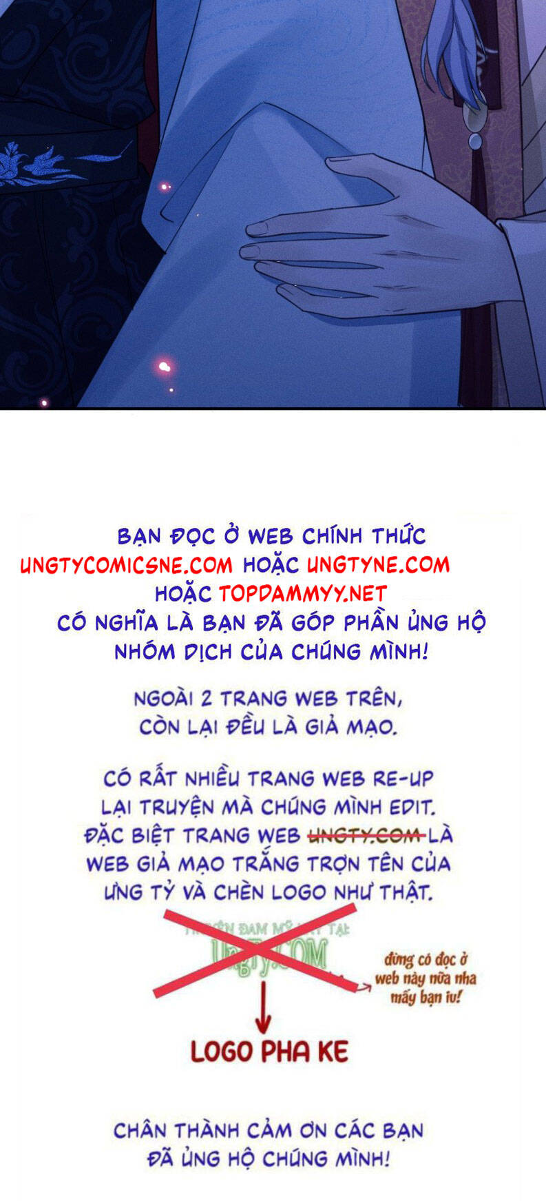 Tôi Hoài Nghi Ảnh Đế Đang Theo Đuổi Tôi Chapter 169 - Trang 2