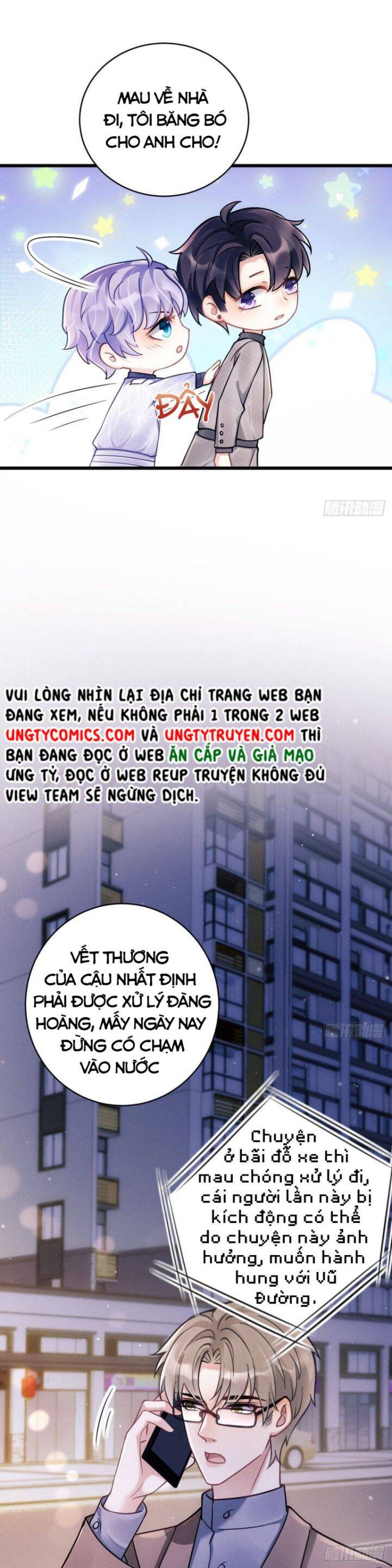 Tôi Hoài Nghi Ảnh Đế Đang Theo Đuổi Tôi Chapter 17 - 20