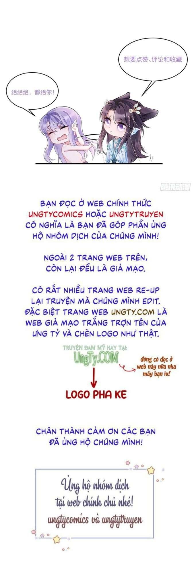 Tôi Hoài Nghi Ảnh Đế Đang Theo Đuổi Tôi Chapter 25 - 98