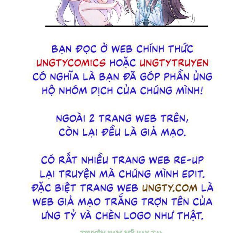 Tôi Hoài Nghi Ảnh Đế Đang Theo Đuổi Tôi Chapter 60 - 94