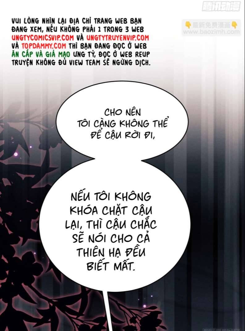 Tôi Hoài Nghi Ảnh Đế Đang Theo Đuổi Tôi Chapter 76 - 78