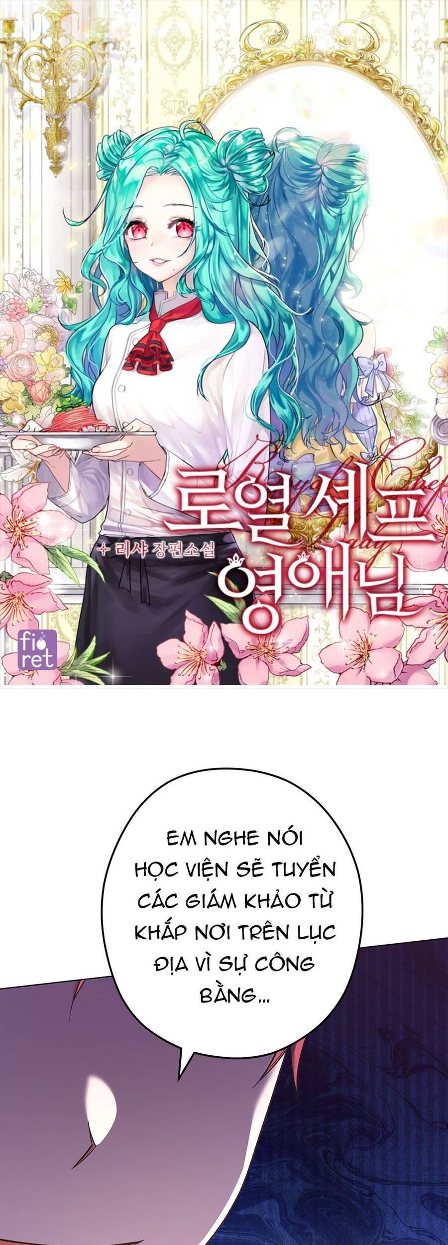 Nữ Đầu Bếp Hoàng Gia Chapter 60 - 2