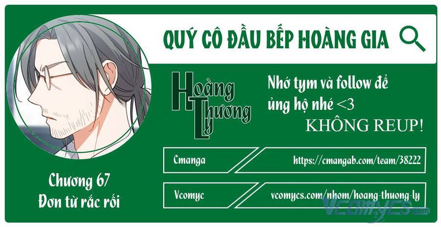 Nữ Đầu Bếp Hoàng Gia Chapter 67 - 2