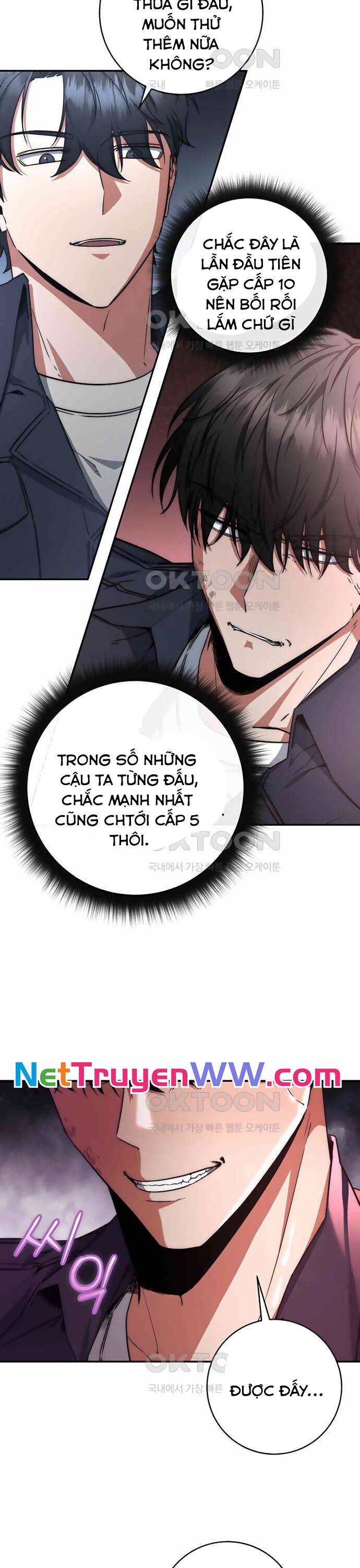 Công Thức Cấp Kiếm Thần Hồi Quy Chapter 11 - 8