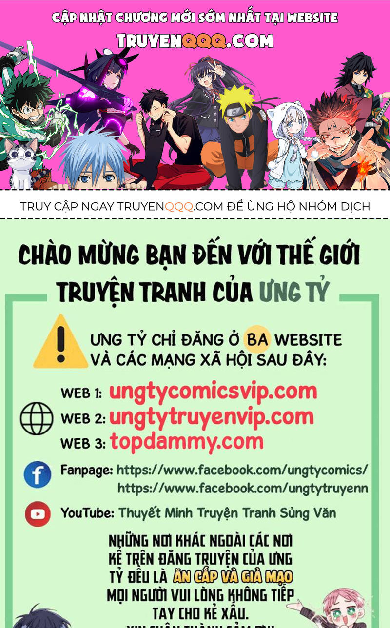 Viên Tiên Sinh Luôn Không Vui Chapter 9 - 1