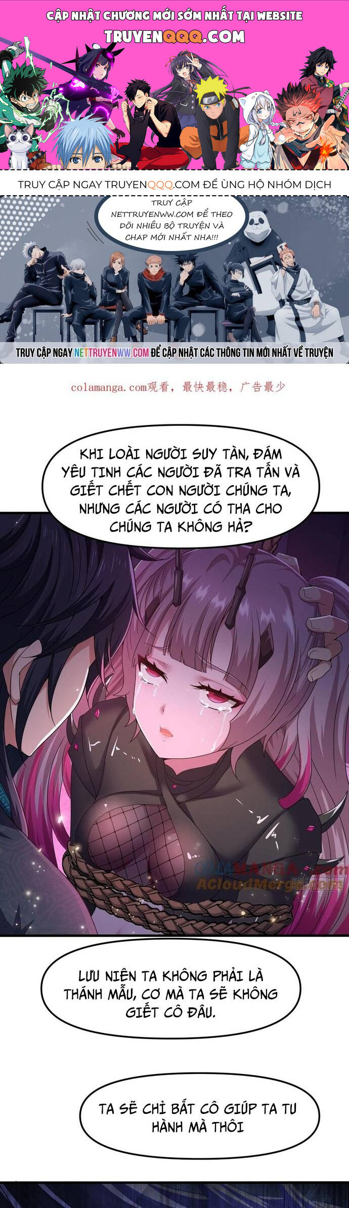 Trụ Vương Tái Sinh Không Muốn Làm Đại Phản Diện Chapter 61 - Trang 2