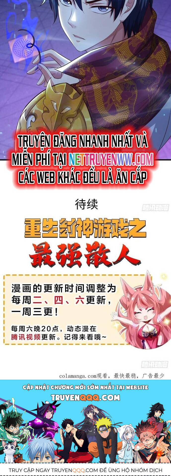 Trụ Vương Tái Sinh Không Muốn Làm Đại Phản Diện Chapter 62 - Trang 2