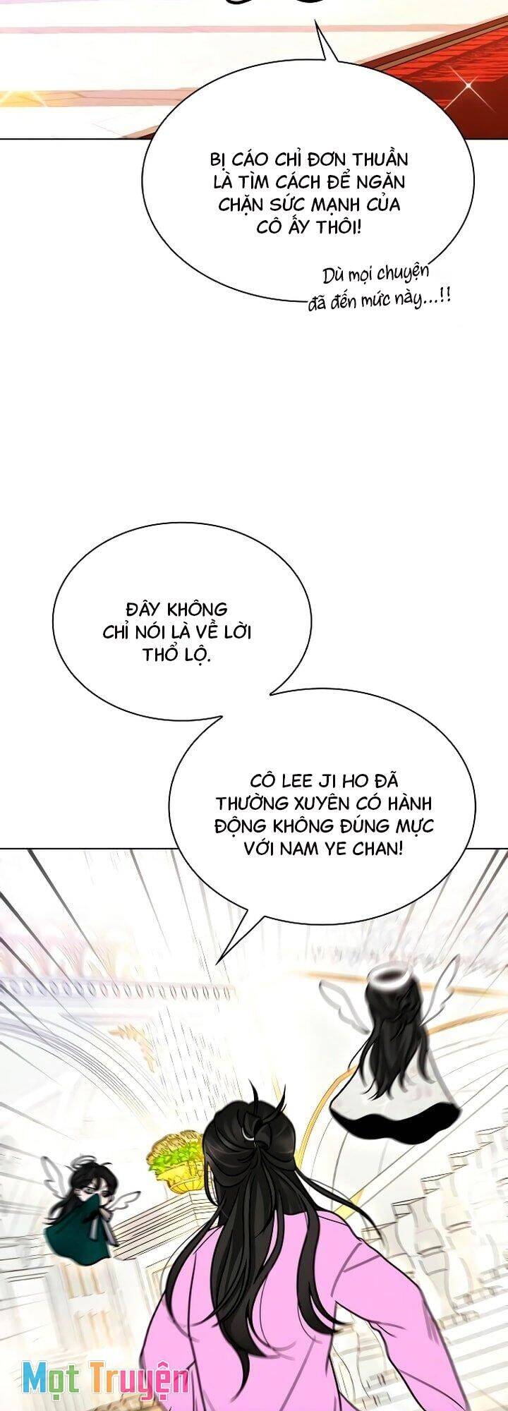 Hôn Trước Khi Ngủ Chapter 6 - 12