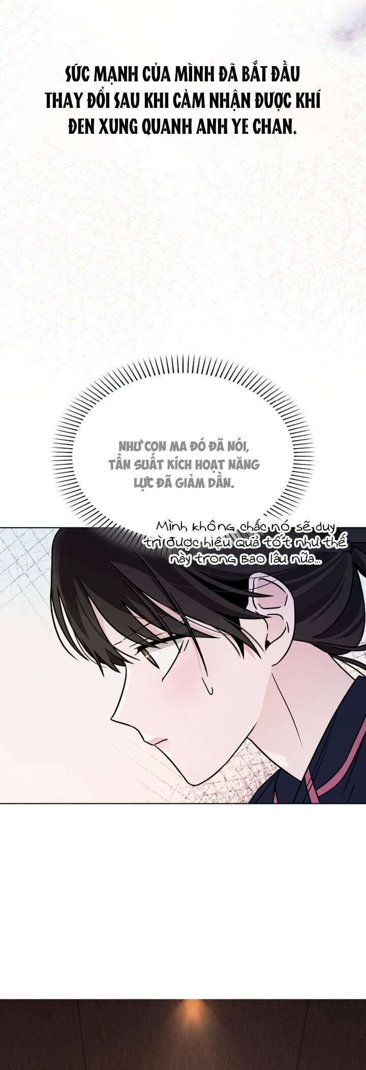 Hôn Trước Khi Ngủ Chapter 8 - 7