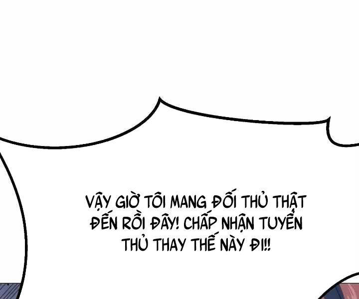 Đỉnh Phong Chi Tinh Chapter 10 - Next Chapter 11