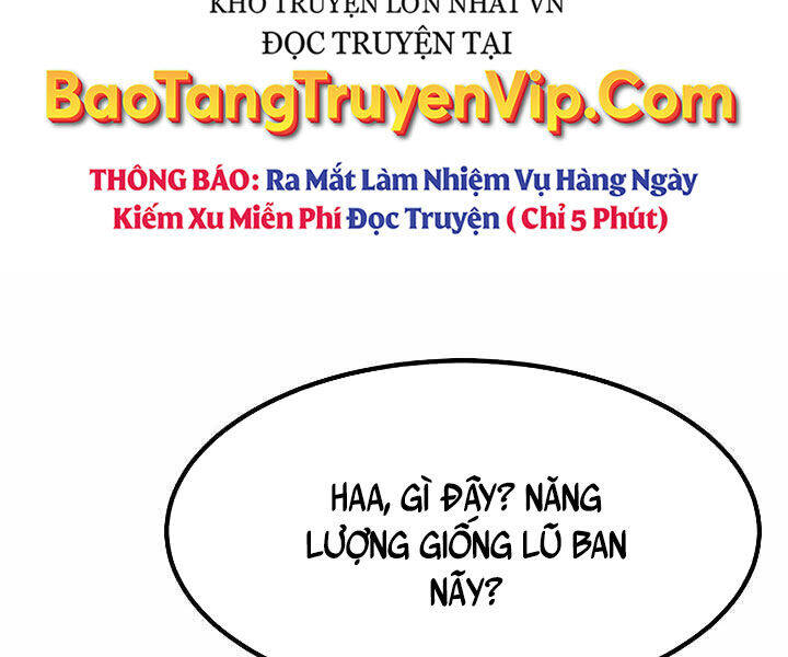 Đỉnh Phong Chi Tinh Chapter 10 - Next Chapter 11