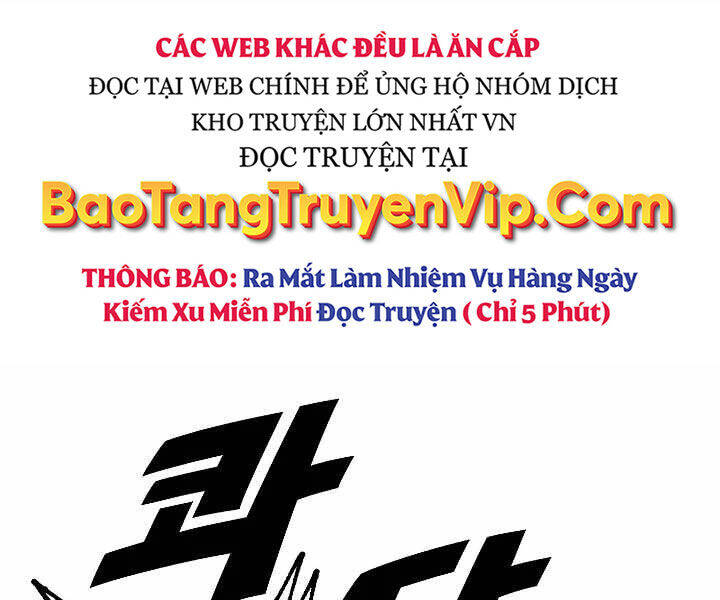 Đỉnh Phong Chi Tinh Chapter 10 - Next Chapter 11