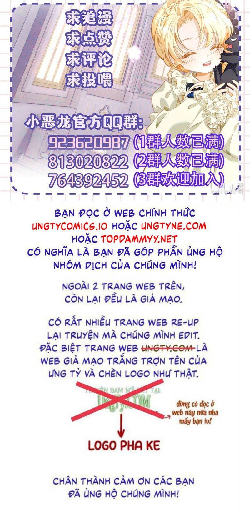 Tôi Trùng Sinh Trở Thành Tiểu Ác Long Của Vương Tử Điện Hạ Chapter 56 - 24