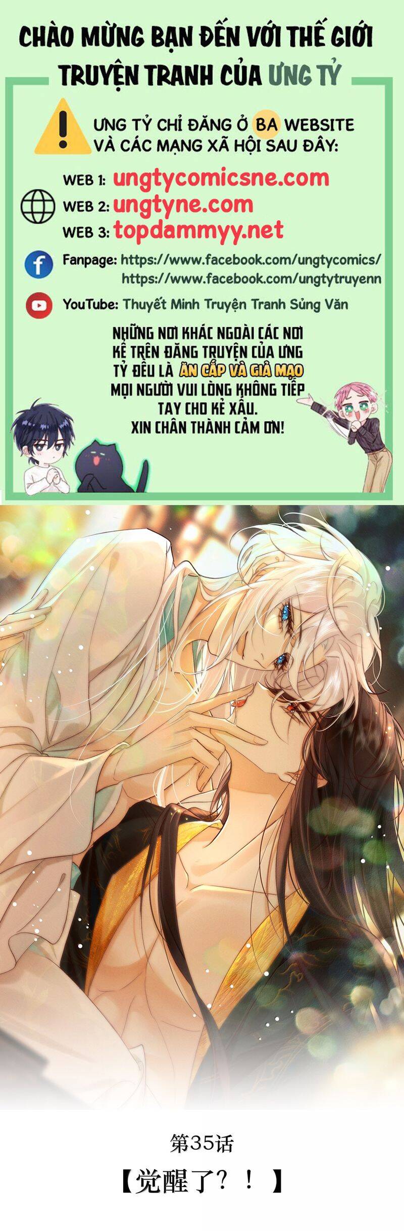 nam chủ vì sao quyến rũ ta Chapter 35 - Next Chapter 36