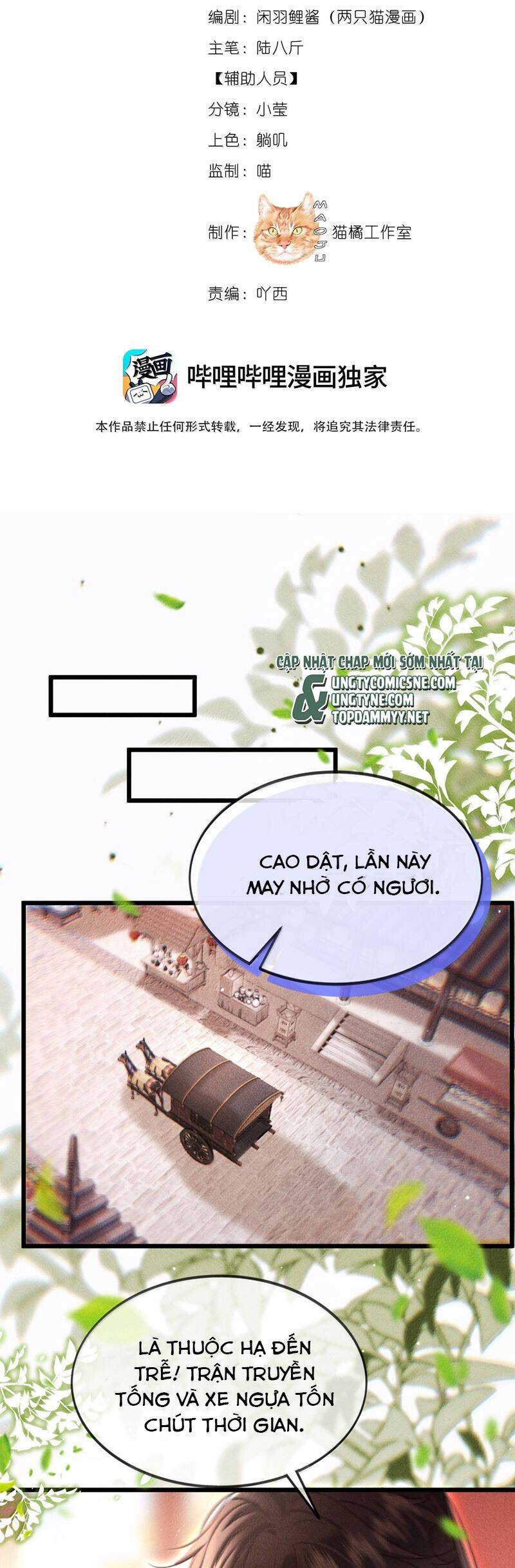 nam chủ vì sao quyến rũ ta Chapter 35 - Next Chapter 36