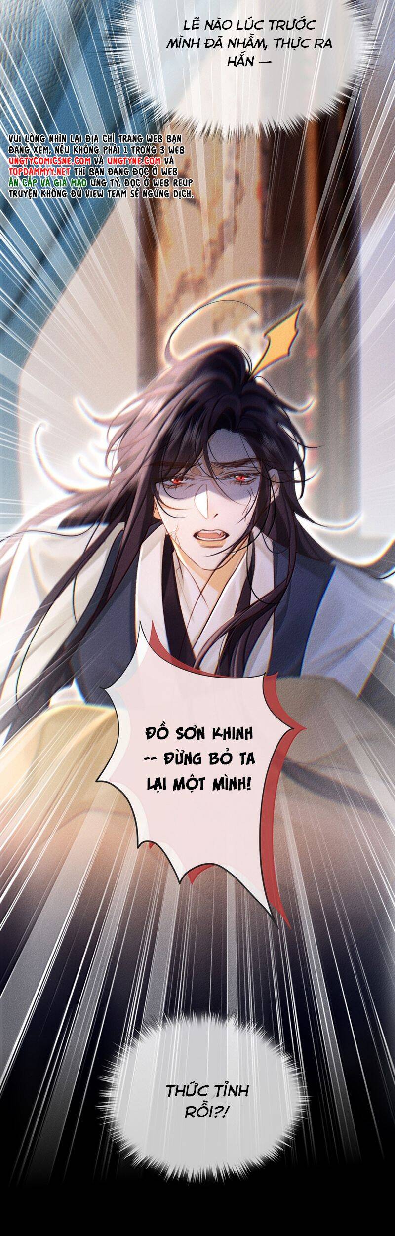 nam chủ vì sao quyến rũ ta Chapter 35 - Next Chapter 36