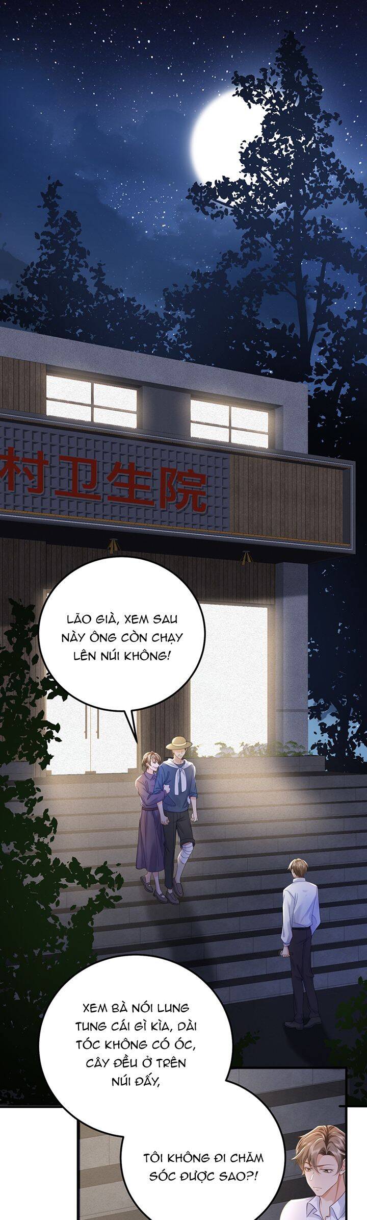 Xuyên Nhanh Chi Cải Tạo Bắt Đầu Lại Làm Người Chapter 71 - 7