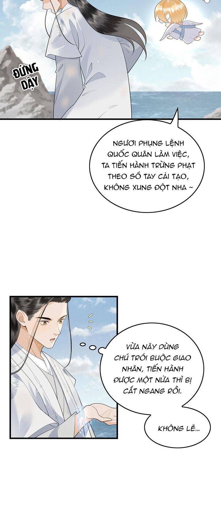 Xuyên Nhanh Chi Cải Tạo Bắt Đầu Lại Làm Người Chapter 81 - 9