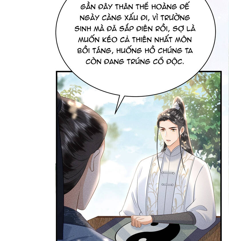 Xuyên Nhanh Chi Cải Tạo Bắt Đầu Lại Làm Người Chapter 91 - 9