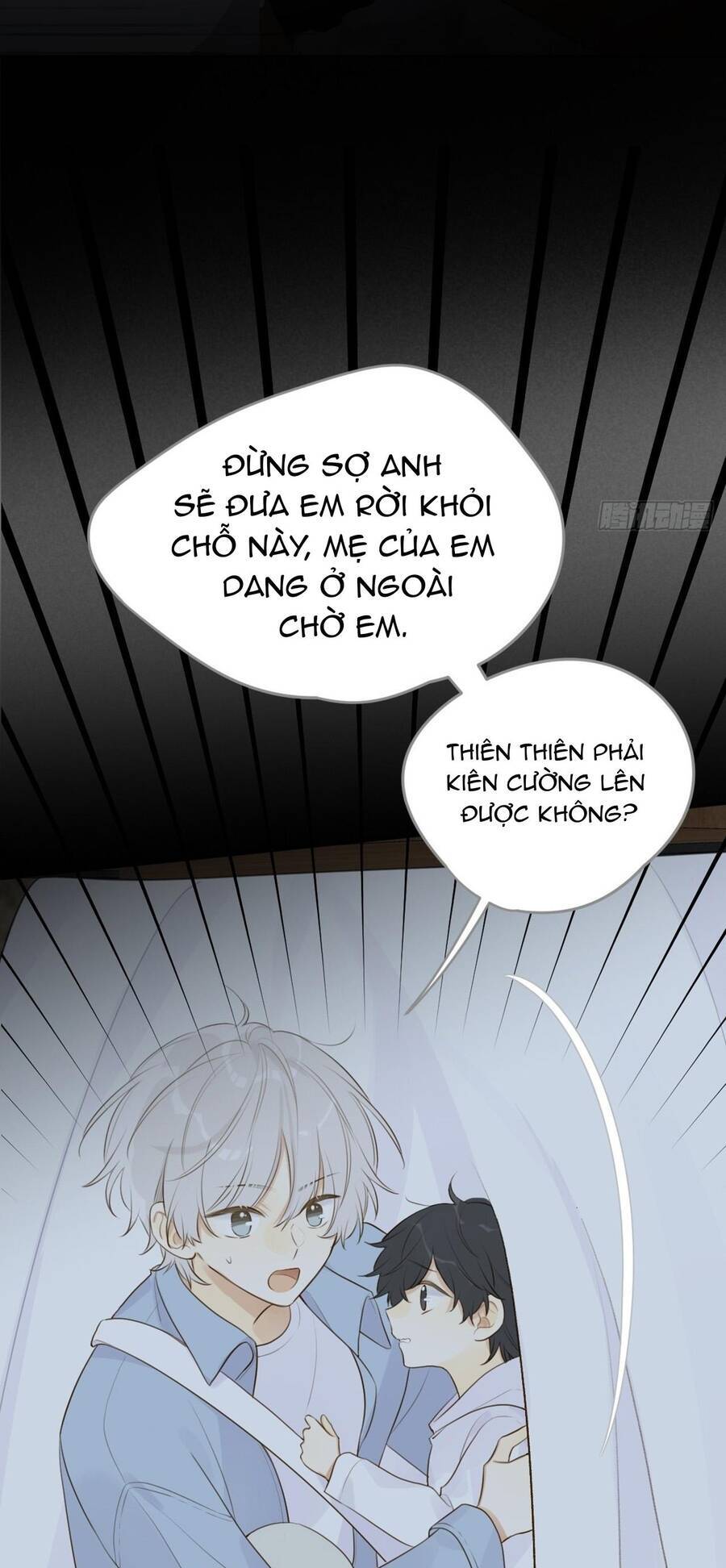 Chỉ Riêng Đuôi Là Không Được!!! Chapter 17 - Next Chapter 18