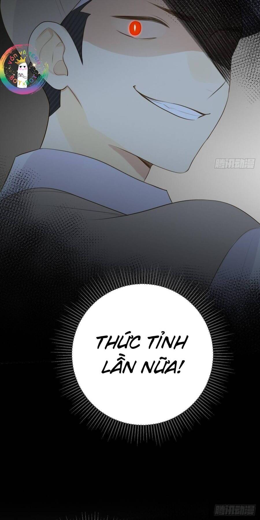 Chỉ Riêng Đuôi Là Không Được!!! Chapter 17 - Next Chapter 18