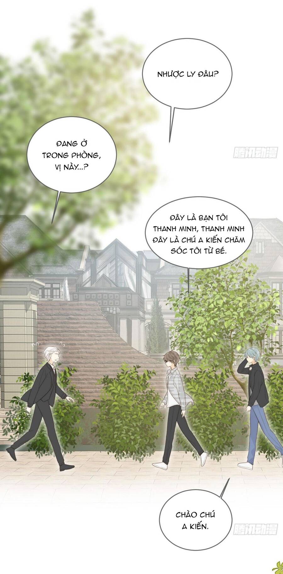 Chỉ Riêng Đuôi Là Không Được!!! Chapter 21 - Next Chapter 22