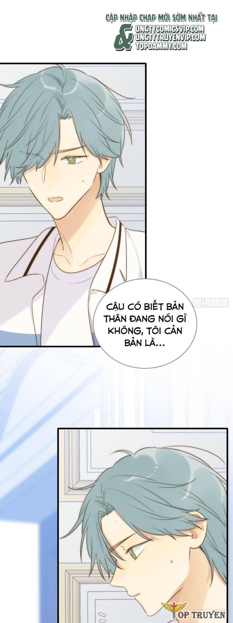 Chỉ Riêng Đuôi Là Không Được!!! Chapter 35 - Next Chapter 36