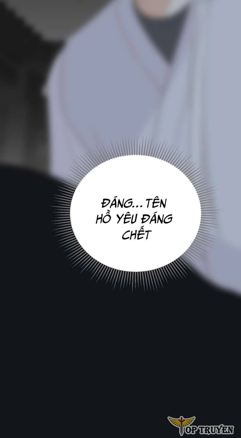 Chỉ Riêng Đuôi Là Không Được!!! Chapter 36 - Next Chapter 37