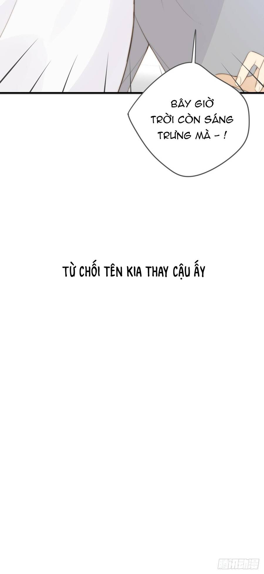 Chỉ Riêng Đuôi Là Không Được!!! Chapter 43 - Next Chapter 44