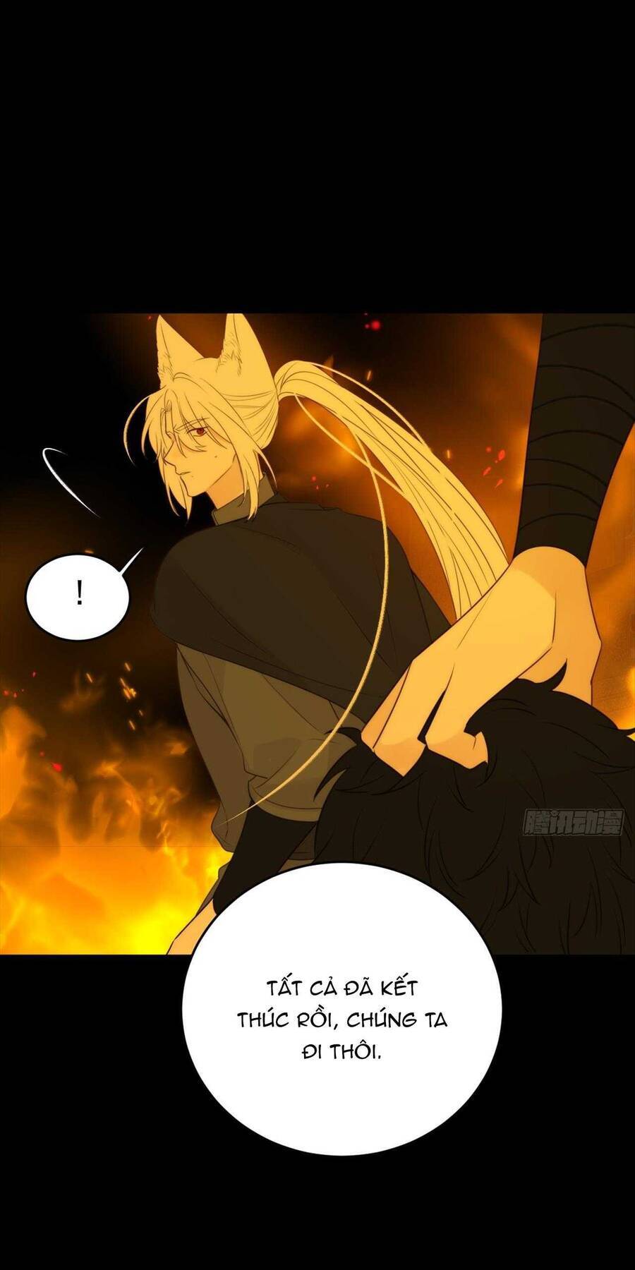 Chỉ Riêng Đuôi Là Không Được!!! Chapter 63 - Next Chapter 64