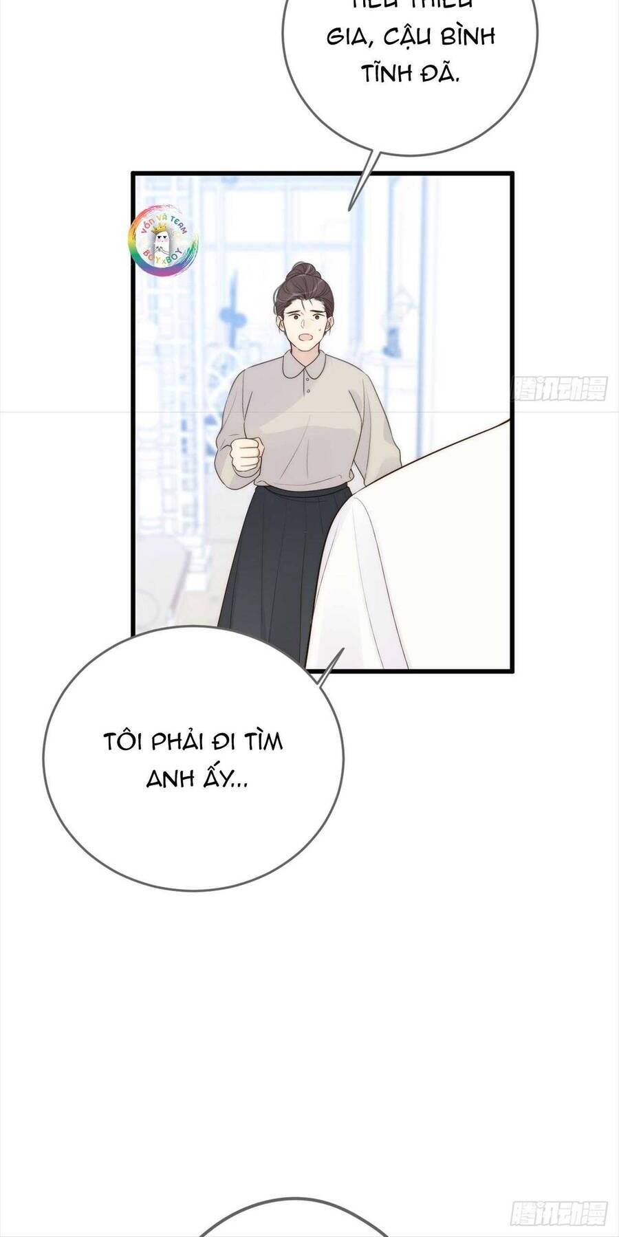 Chỉ Riêng Đuôi Là Không Được!!! Chapter 64 - Next Chapter 65