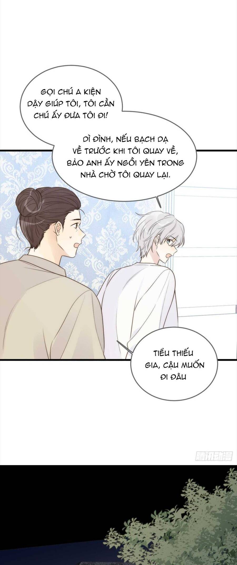 Chỉ Riêng Đuôi Là Không Được!!! Chapter 64 - Next Chapter 65