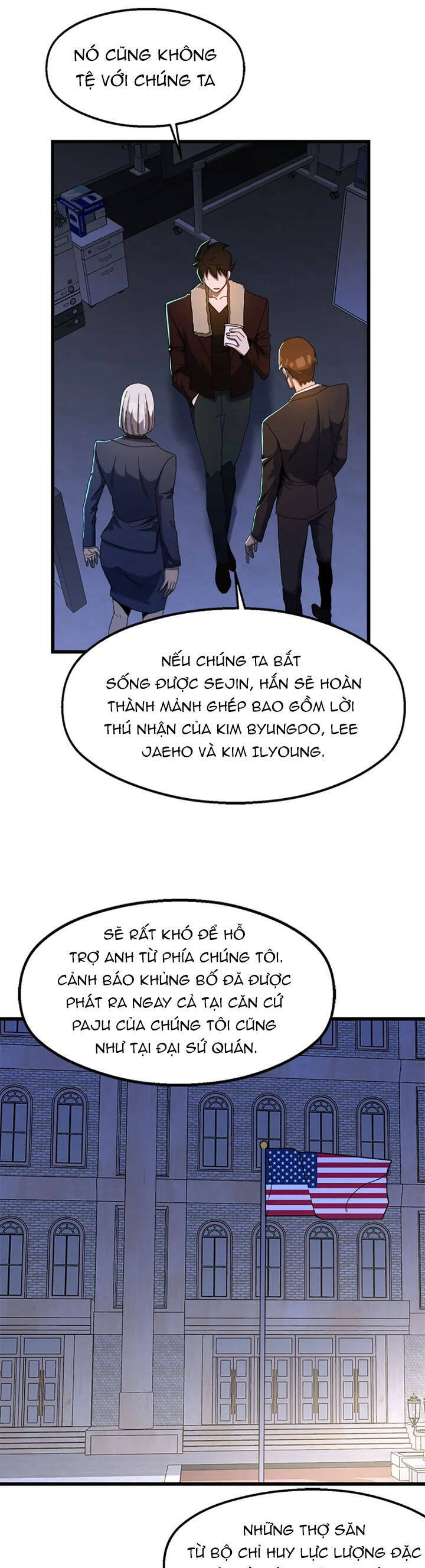 Sự Bế Tắc Bất Khả Chiến Bại Chapter 69 - Trang 2