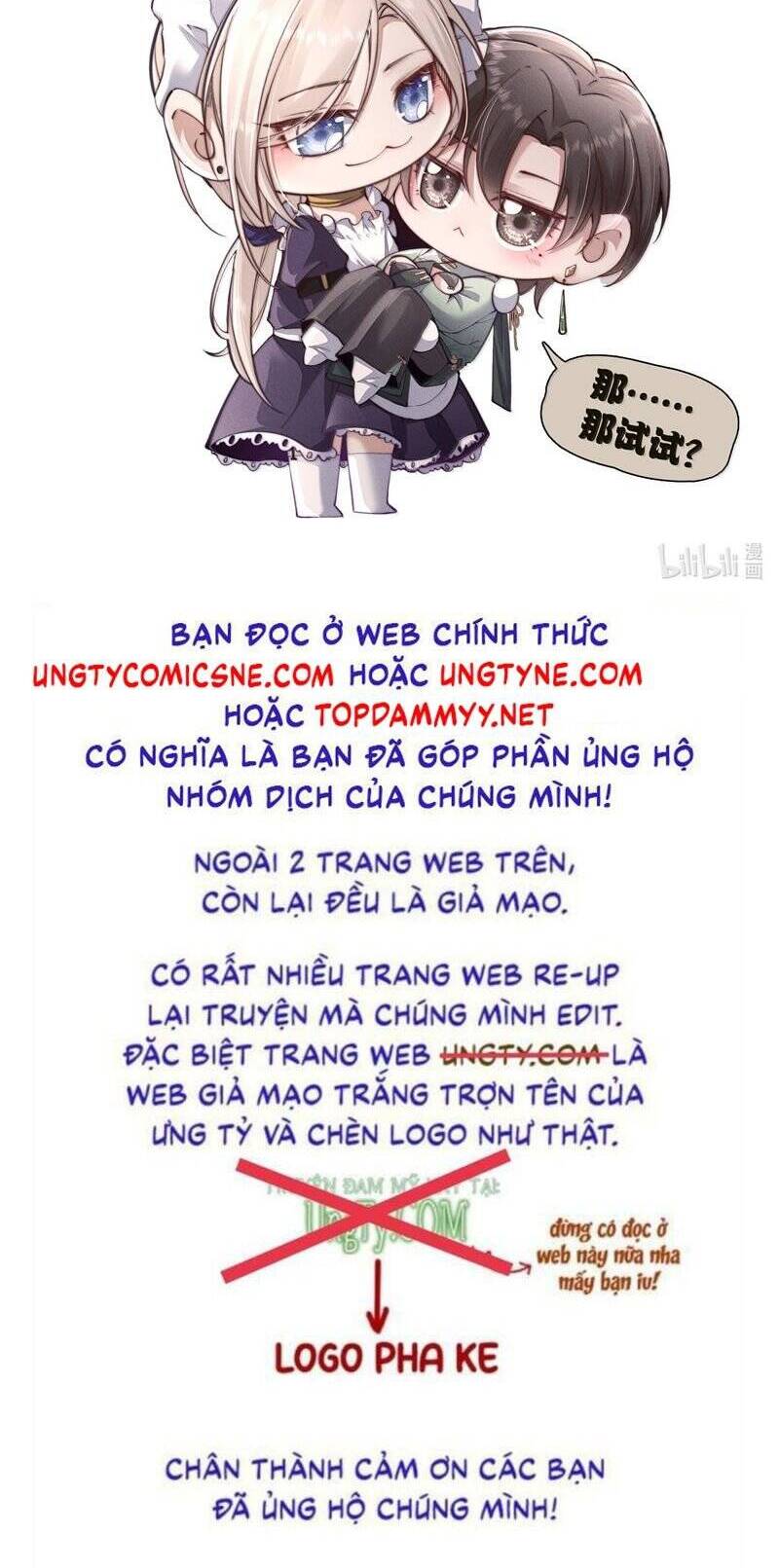 Kế Hoạch Tự Dưỡng Cuồng Khuyển Chapter 46 - Next 