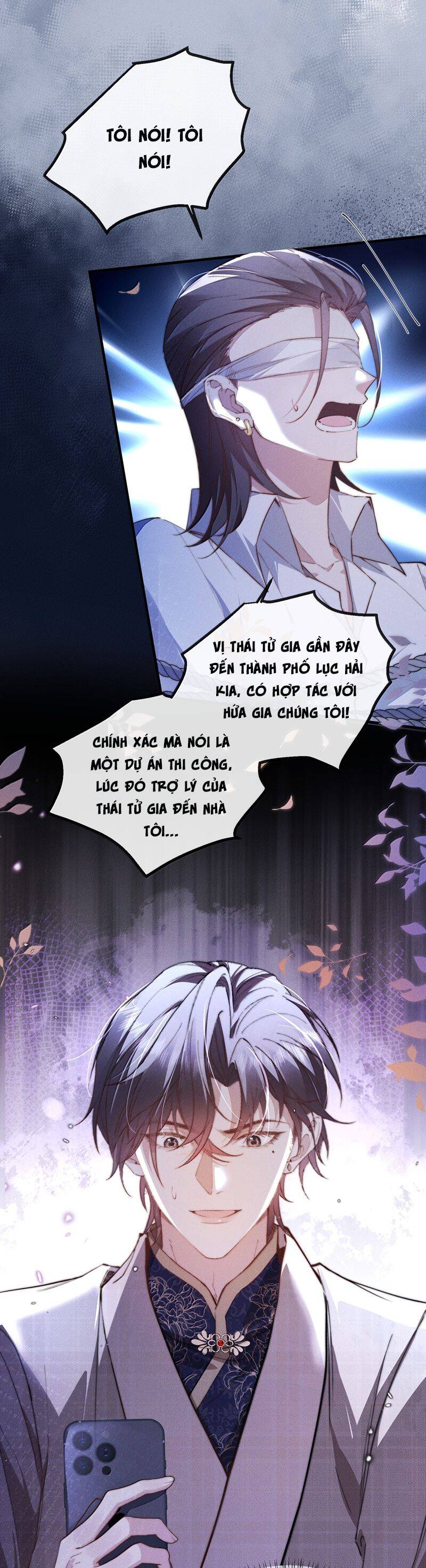 Kế Hoạch Tự Dưỡng Cuồng Khuyển Chapter 46 - Next 