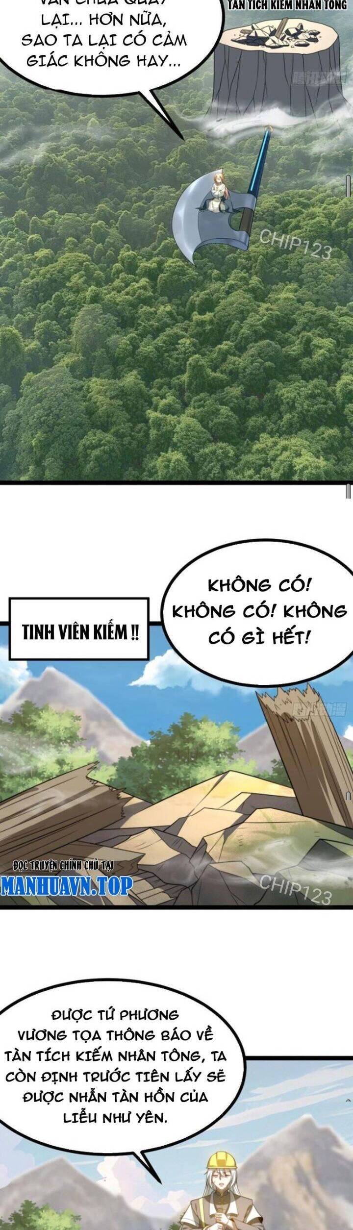 Chính Nghĩa Không!! Ta Trở Thành Phản Diện Chapter 71 - 21