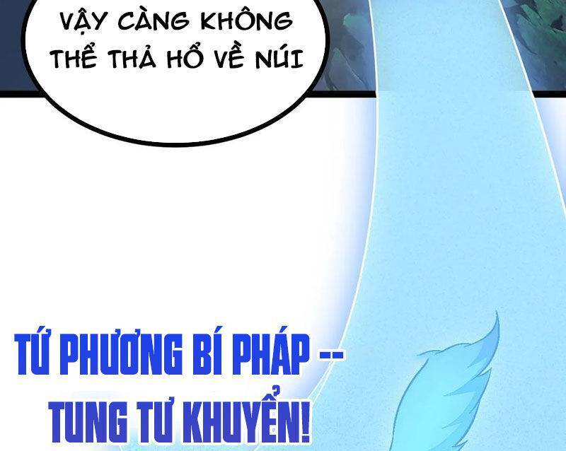 Chính Nghĩa Không!! Ta Trở Thành Phản Diện Chapter 76 - 30