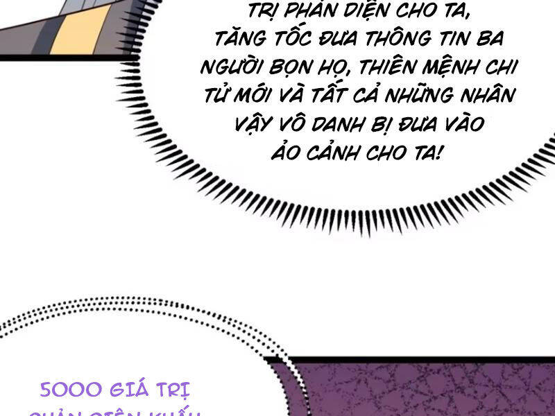 Chính Nghĩa Không!! Ta Trở Thành Phản Diện Chapter 77 - 71