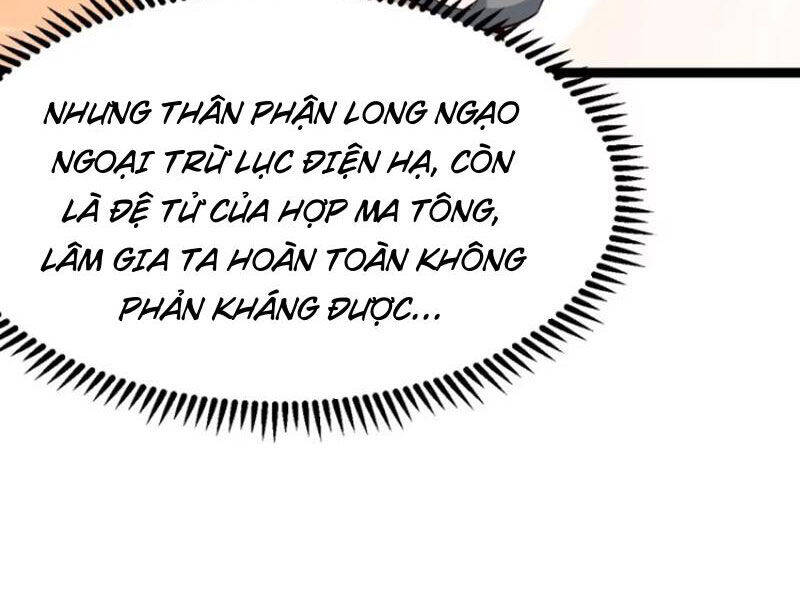 Chính Nghĩa Không!! Ta Trở Thành Phản Diện Chapter 77 - 9