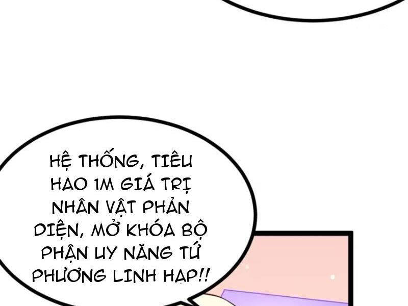 Chính Nghĩa Không!! Ta Trở Thành Phản Diện Chapter 79 - 15