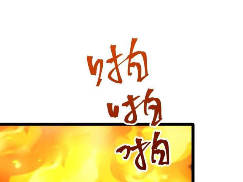 Chính Nghĩa Không!! Ta Trở Thành Phản Diện Chapter 81 - 96