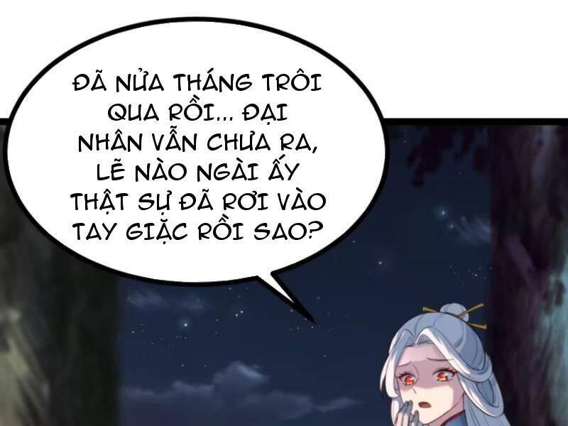 Chính Nghĩa Không!! Ta Trở Thành Phản Diện Chapter 81 - 99