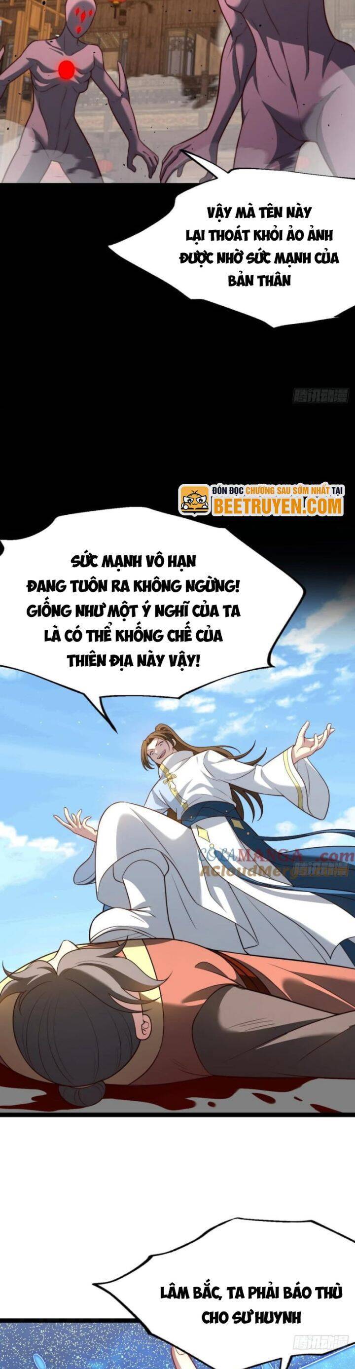 Chính Nghĩa Không!! Ta Trở Thành Phản Diện Chapter 82 - 11